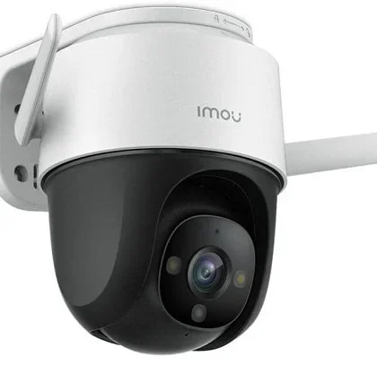Camera Imou Cruiser S42FP-IMOU 4 MP, zoom số 16x